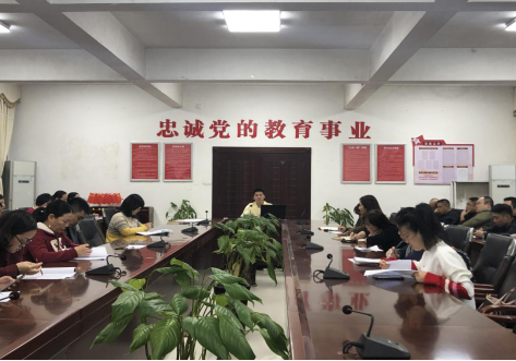 职称申报培训会2.png