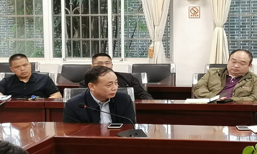 职称申报培训会3.png