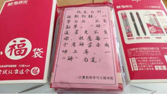 1640265482572073463.png wps73B7.tmp.png
