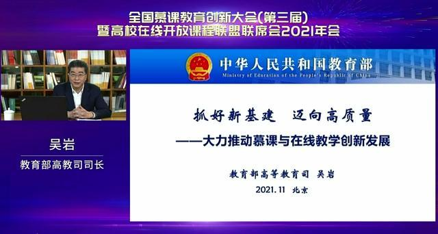 1638365738612060703.png 图片4.png