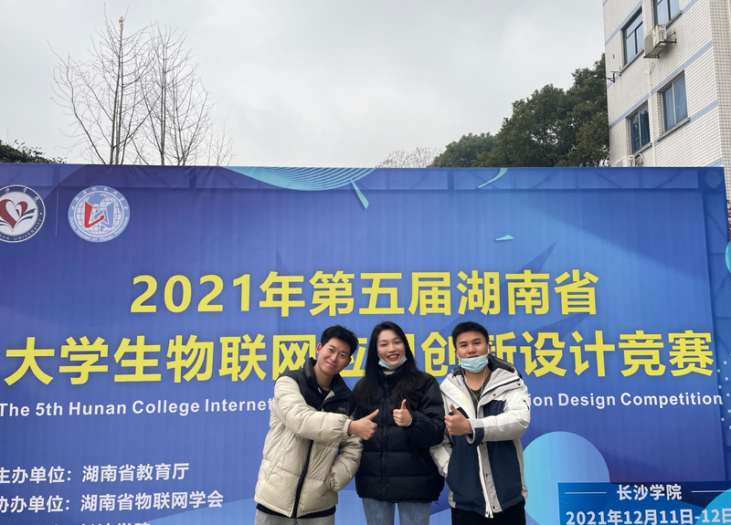 1639458796124004839.jpg QQ图片20211213092652.jpg