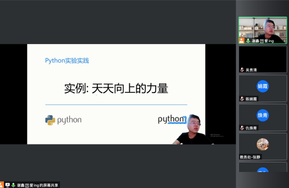 1629080695317097164.png 图片2.png
