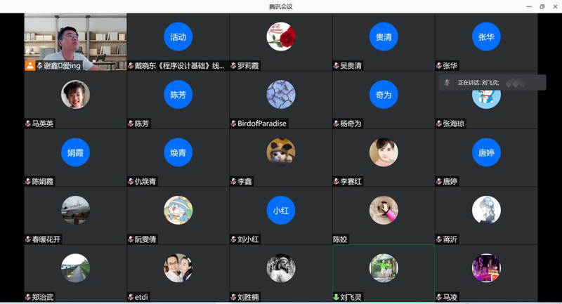 1628388550541044468.jpg `5K(JUBW48YA%GPU0HWJ(NV.jpg
