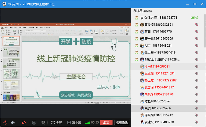 1629081266628080460.png 图片3.png