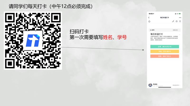1628614223688024410.png 3.png