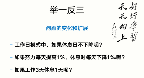 1629080708592085170.png 图片3.png