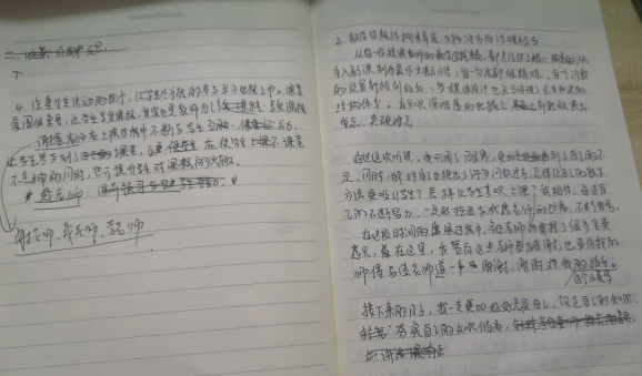 1629080906368004897.png 图片8.png