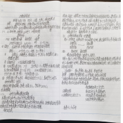 1636643832016054797.png wps35E5.tmp.png