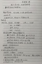 1635595331759090848.png image.png
