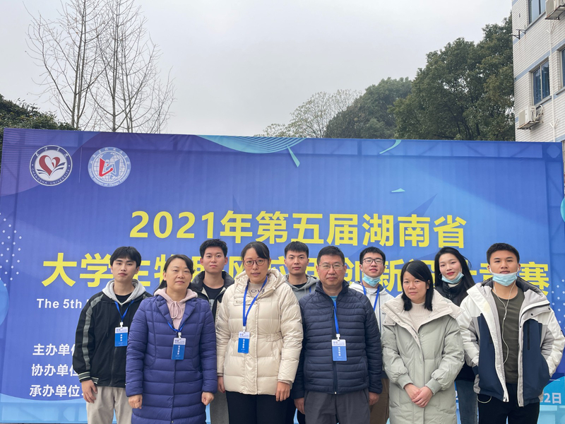 1639458738891095722.jpg QQ图片20211213092701.jpg