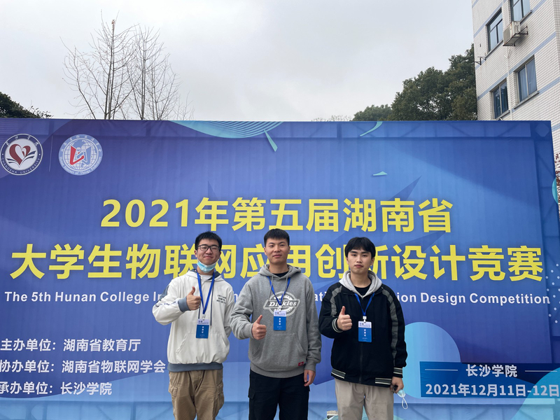 1639458836881098429.jpg QQ图片20211213092656.jpg