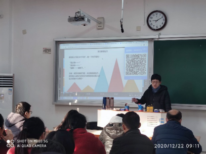 1608874847717052325.png QQ图片20201225134208.png