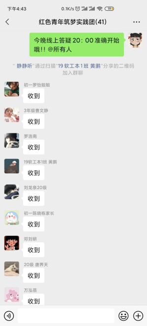 1631594494765068307.png