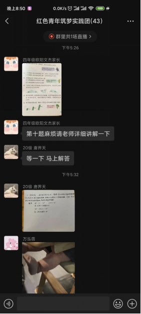 1631594454531020734.png