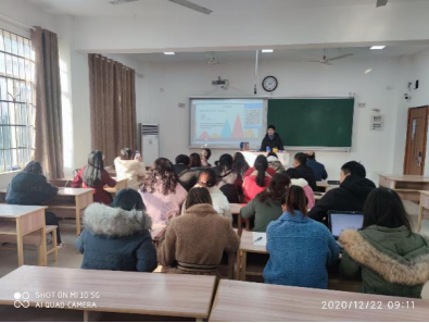 QQ图片20201225134219.png