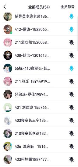 1647960529076078810.jpg clip_image002.jpg