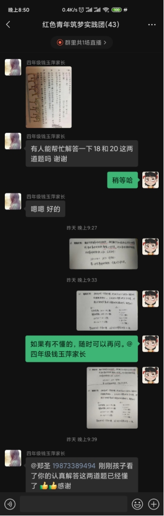 1631594464640022003.jpg
