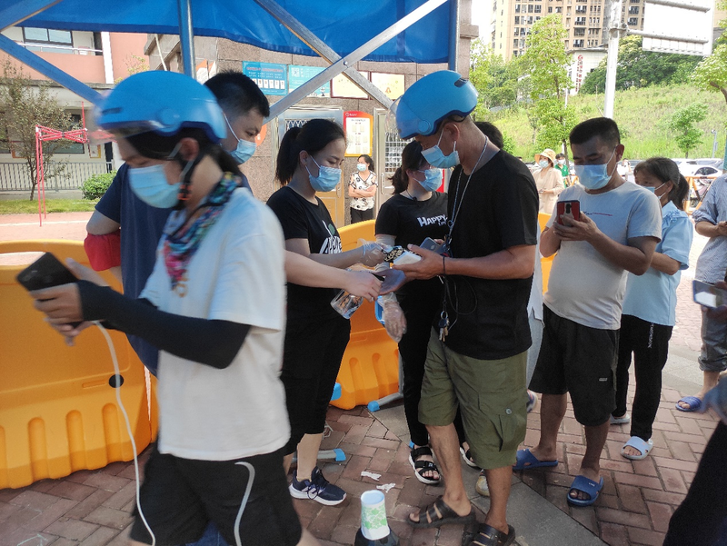 1630843243579004294.png 图片5.png
