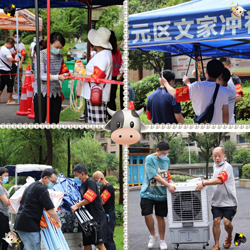 1630842140223022325.png 图片5.png
