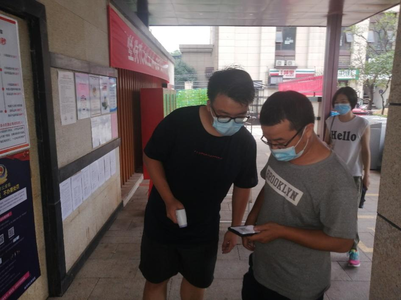 1630843417077056290.png 图片1.png
