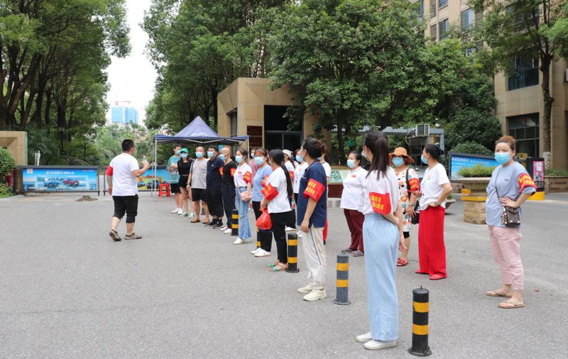 1630842240793038519.png 图片9.png